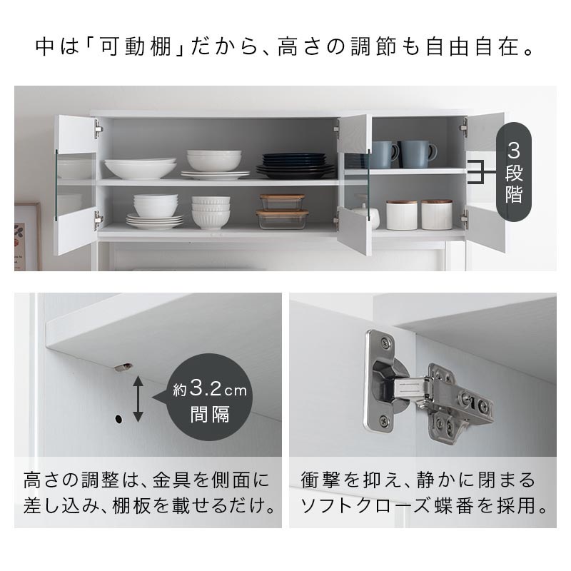 ぼん家具 キッチンボード 幅120cm ゴミ箱収納付き ハイタイプ おしゃれ
