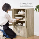 ロータイプ食器棚