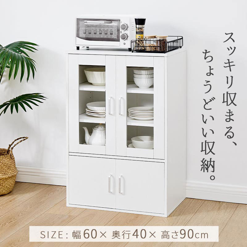 ロータイプ食器棚