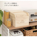 桐製米びつ〔5kg〕 米びつ 5kg おしゃれ ライスストッカー ライスボックス 米櫃 桐 お米入れ 軽量 木製 お米 収納 防虫 害虫 虫除け 保存容器 ストッカー 米入れ 保存 ぼん家具