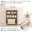 桐製米びつ〔5kg〕 米びつ 5kg おしゃれ ライスストッカー ライスボックス 米櫃 桐 お米入れ 軽量 木製 お米 収納 防虫 害虫 虫除け 保存容器 ストッカー 米入れ 保存 ぼん家具