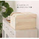 桐製米びつ〔10kg〕 米びつ 10kg おしゃれ ライスストッカー 米櫃 スリム 木製 桐 米 収納 軽量 保存容器 コンパクト 天然木 木目 防虫 抗菌 ぼん家具