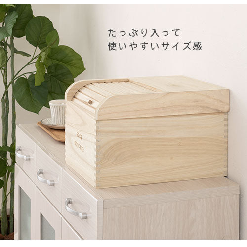 ぼん家具 桐製米びつ 5kg おしゃれ 生活雑貨 家電 キッチン用品 米びつ