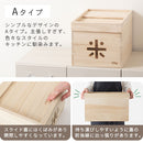 桐製米びつ〔10kg〕 米びつ 10kg おしゃれ ライスストッカー 米櫃 スリム 木製 桐 米 収納 軽量 保存容器 コンパクト 天然木 木目 防虫 抗菌 ぼん家具