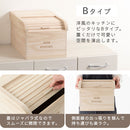 桐製米びつ〔10kg〕 米びつ 10kg おしゃれ ライスストッカー 米櫃 スリム 木製 桐 米 収納 軽量 保存容器 コンパクト 天然木 木目 防虫 抗菌 ぼん家具