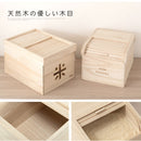 桐製米びつ〔5kg〕 米びつ 5kg おしゃれ ライスストッカー ライスボックス 米櫃 桐 お米入れ 軽量 木製 お米 収納 防虫 害虫 虫除け 保存容器 ストッカー 米入れ 保存 ぼん家具