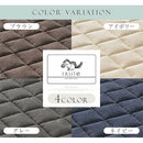 キルトキッチンマット〔45×180cm〕 キッチンマット 180 台所マット ダイニングマット おしゃれ 洗える 拭ける キルトマット ラグ 北欧 滑り止め 厚手 45×180 床暖房対応 FRUTO