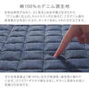 キルトキッチンマット〔45×180cm〕 キッチンマット 180 台所マット ダイニングマット おしゃれ 洗える 拭ける キルトマット ラグ 北欧 滑り止め 厚手 45×180 床暖房対応 FRUTO