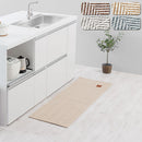 ヘリンボーンキッチンマット〔45×150cm〕 キッチンマット 150 台所マット ダイニングマット おしゃれ 洗える 拭ける ヘリンボーン ラグ 北欧 滑り止め 薄手 45×150 床暖房対応 FRUTO