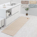 ヘリンボーンキッチンマット〔60×240cm〕 キッチンマット 240 台所マット ダイニングマット おしゃれ 洗える 拭ける ヘリンボーン ラグ 北欧 滑り止め 薄手 60×240 床暖房対応 FRUTO