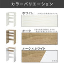 ゴミ箱上ラック ゴミ箱上ラック 可動棚 レンジ台 キッチン 収納 ロータイプ 木目調 ぼん家具