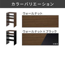 ゴミ箱上ラック ゴミ箱上ラック 可動棚 レンジ台 キッチン 収納 ロータイプ 木目調 ぼん家具