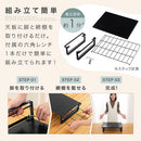 レンジ上ラック レンジ上ラック 薄型 トースター台 カウンター上 キッチン 調味料 棚 スチール 木目調 ぼん家具