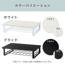 レンジ上ラック レンジ上ラック 薄型 トースター台 カウンター上 キッチン 調味料 棚 スチール 木目調 ぼん家具