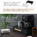 レンジ上ラック レンジ上ラック 薄型 トースター台 カウンター上 キッチン 調味料 棚 スチール 木目調 ぼん家具