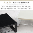 レンジ上ラック レンジ上ラック 薄型 トースター台 カウンター上 キッチン 調味料 棚 スチール 木目調 ぼん家具