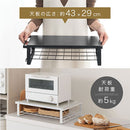 レンジ上ラック レンジ上ラック 薄型 トースター台 カウンター上 キッチン 調味料 棚 スチール 木目調 ぼん家具