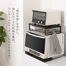 レンジ上ラック レンジ上ラック 薄型 トースター台 カウンター上 キッチン 調味料 棚 スチール 木目調 ぼん家具