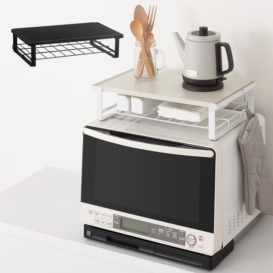 日本家具 ぼん家具 レンジ台 レンジラック 北欧風 高級感 ナチュラル ket140137_900x.jpg?v=1709774894