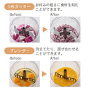 ハンディチョッパー　L ラドンナ フードチョッパー 手動 きざむ まぜる 引くだけ 母の日 フードプロセッサー コンパクト フードカッター みじん切り 簡単 チョッパー おすすめ 新生活 ぼん家具