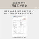 多機能まな板 まな板 食洗機 耐熱温度70℃ カッティングボード すりおろし器 包丁研ぎ器 シャープナー 両面使用 斜め設計 滑り止め スタンド付き キッチンツール cloclo