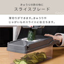 マルチスライサーセット 野菜スライサー スライサーセット マルチスライサー キッチンスライサー 千切り 角切り みじん切り 細切り 薄切り 花形切り おろし器 卵白分離器 cloclo