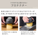 マルチスライサーセット 野菜スライサー スライサーセット マルチスライサー キッチンスライサー 千切り 角切り みじん切り 細切り 薄切り 花形切り おろし器 卵白分離器 cloclo