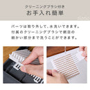 マルチスライサーセット 野菜スライサー スライサーセット マルチスライサー キッチンスライサー 千切り 角切り みじん切り 細切り 薄切り 花形切り おろし器 卵白分離器 cloclo