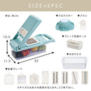 マルチスライサーセット 野菜スライサー スライサーセット マルチスライサー キッチンスライサー 千切り 角切り みじん切り 細切り 薄切り 花形切り おろし器 卵白分離器 cloclo