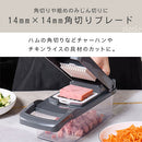 マルチスライサーセット 野菜スライサー スライサーセット マルチスライサー キッチンスライサー 千切り 角切り みじん切り 細切り 薄切り 花形切り おろし器 卵白分離器 cloclo