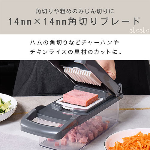 cloclo マルチスライサーセット おしゃれ 生活雑貨 家電 キッチン用品