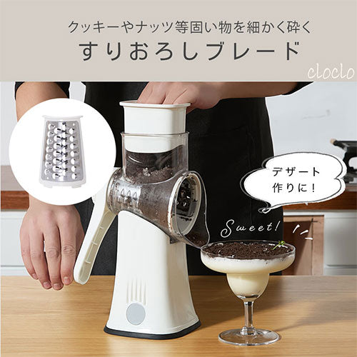 まりりんさん専用 インヴェル　ヒサミ　モイスチャライザー2　セット1 回転式マルチスライサー キッチン用品 調理グッズ おしゃれ cloclo