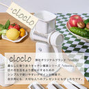 回転式マルチスライサー スライサー 回転 スライサーセット 野菜カッター スライスカッター キッチンスライサー 細切り 薄切り 波形カット おろし器 滑り止め 多機能 時短 cloclo