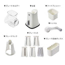 回転式マルチスライサー スライサー 回転 スライサーセット 野菜カッター スライスカッター キッチンスライサー 細切り 薄切り 波形カット おろし器 滑り止め 多機能 時短 cloclo