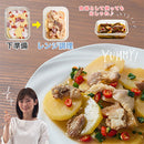 ガラス保存容器〔8点セット〕 ガラス容器 ガラス保存容器 保存容器 ガラス 耐熱ガラス容器 密閉 電子レンジ対応 オーブン 食洗機 冷蔵 冷凍 容器 セット 保存 作り置き 8点セット cloclo