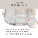 ガラス保存容器〔8点セット〕 ガラス容器 ガラス保存容器 保存容器 ガラス 耐熱ガラス容器 密閉 電子レンジ対応 オーブン 食洗機 冷蔵 冷凍 容器 セット 保存 作り置き 8点セット cloclo