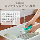 ガラス保存容器〔8点セット〕 ガラス容器 ガラス保存容器 保存容器 ガラス 耐熱ガラス容器 密閉 電子レンジ対応 オーブン 食洗機 冷蔵 冷凍 容器 セット 保存 作り置き 8点セット cloclo