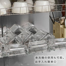 ガラス保存容器〔8点セット〕 ガラス容器 ガラス保存容器 保存容器 ガラス 耐熱ガラス容器 密閉 電子レンジ対応 オーブン 食洗機 冷蔵 冷凍 容器 セット 保存 作り置き 8点セット cloclo