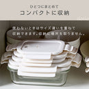 ガラス保存容器〔8点セット〕 ガラス容器 ガラス保存容器 保存容器 ガラス 耐熱ガラス容器 密閉 電子レンジ対応 オーブン 食洗機 冷蔵 冷凍 容器 セット 保存 作り置き 8点セット cloclo