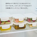 ガラス保存容器〔8点セット〕 ガラス容器 ガラス保存容器 保存容器 ガラス 耐熱ガラス容器 密閉 電子レンジ対応 オーブン 食洗機 冷蔵 冷凍 容器 セット 保存 作り置き 8点セット cloclo