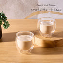 ダブルウォールグラス〔2個セット〕 コップ グラス ダブルウォールグラス 2個 セット ガラスコップ カップ 265mL 耐熱グラス コーヒーカップ ティーカップ タンブラー 食洗機対応 来客用 ぼん家具