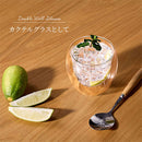 ダブルウォールグラス〔2個セット〕 コップ グラス ダブルウォールグラス 2個 セット ガラスコップ カップ 265mL 耐熱グラス コーヒーカップ ティーカップ タンブラー 食洗機対応 来客用 ぼん家具