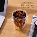 ダブルウォールグラス〔2個セット〕 コップ グラス ダブルウォールグラス 2個 セット ガラスコップ カップ 365mL 耐熱グラス コーヒーカップ ティーカップ タンブラー 食洗機対応 来客用 ぼん家具