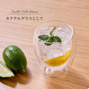 ダブルウォールグラス〔2個セット〕 コップ グラス ダブルウォールグラス 2個 セット ガラスコップ カップ 365mL 耐熱グラス コーヒーカップ ティーカップ タンブラー 食洗機対応 来客用 ぼん家具