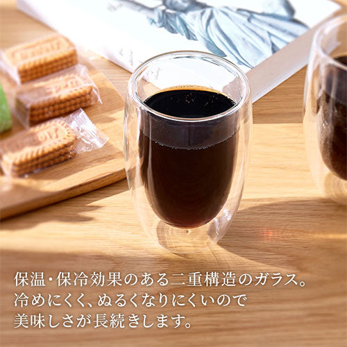 ぼん家具 ダブルウォールグラス 2個セット おしゃれ 生活雑貨 家電