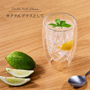 ダブルウォールグラス〔2個セット〕 コップ グラス ダブルウォールグラス 2個 セット ガラスコップ カップ 500mL 耐熱グラス コーヒーカップ ティーカップ タンブラー 食洗機対応 来客用 ぼん家具