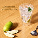 ダブルウォールグラス〔2個セット〕 コップ グラス ダブルウォールグラス 2個 セット ガラスコップ カップ 420mL 耐熱グラス コーヒーカップ ティーカップ タンブラー 食洗機対応 来客用 ぼん家具