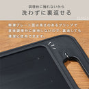 多機能まな板〔解凍プレート付き〕 解凍プレート まな板 急速解凍 食洗機対応 約幅 30×20cm カッティングボード 食材 肉 冷凍食品 解凍 両面使い すりおろし 包丁砥ぎ 付き 解凍まな板 cloclo