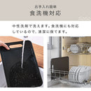 多機能まな板〔解凍プレート付き〕 解凍プレート まな板 急速解凍 食洗機対応 約幅 30×20cm カッティングボード 食材 肉 冷凍食品 解凍 両面使い すりおろし 包丁砥ぎ 付き 解凍まな板 cloclo