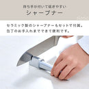 包丁セット 包丁セット オールステンレス 包丁 3点セット 三徳包丁 ペティナイフ シャープナー 食洗機対応 万能包丁 錆びにくい キッチンナイフ 果物ナイフ cloclo